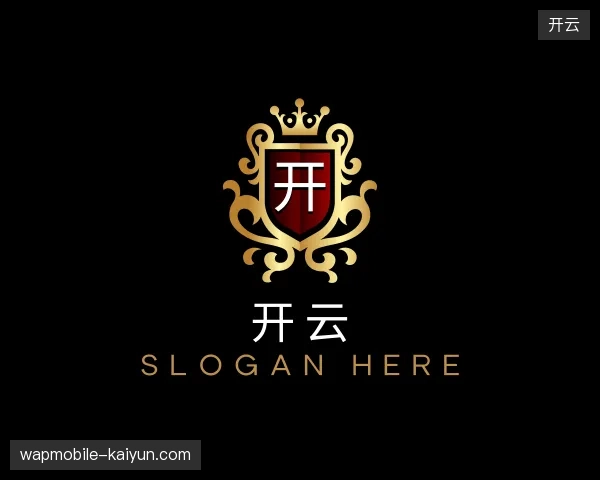 关于开云官网